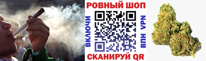 Хочу наркоту Невельск Alpha PVP  Меф  Гашиш  Канабис  КОКАИН 