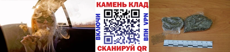 Гашиш гарик  это какой сайт  Невельск  закладка  ОМГ ОМГ ссылка 