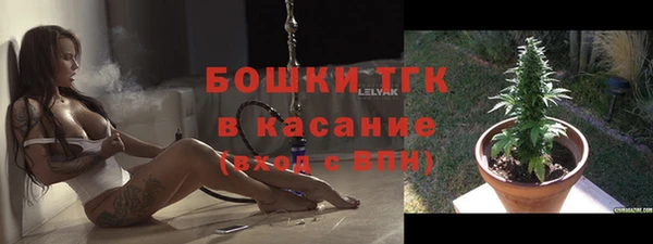 кокаин колумбия Богородицк
