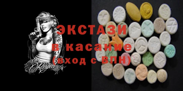 кокаин колумбия Богородицк