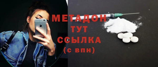 прущий лед Богданович