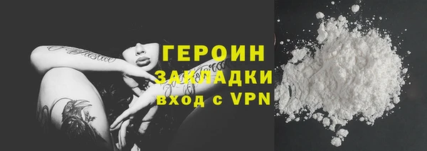 прущий лед Богданович
