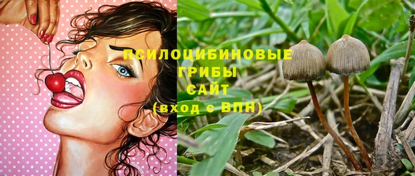 кокаин VHQ Богородск