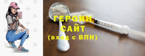 прущий лед Богданович