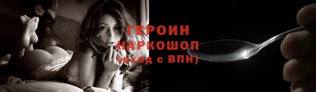 прущий лед Богданович