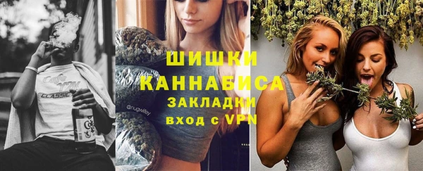кокаин VHQ Богородск