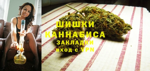 кокаин колумбия Богородицк