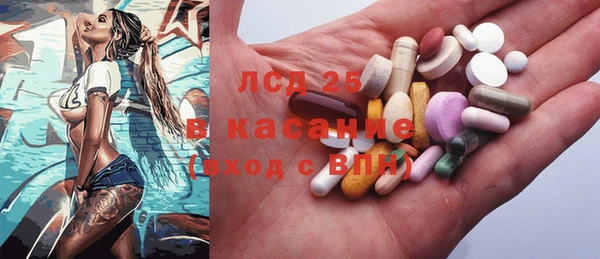 кокаин колумбия Богородицк