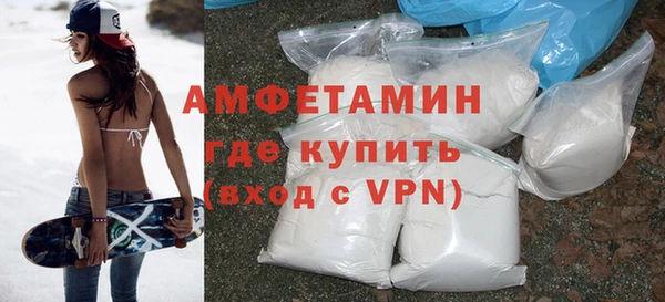 кокаин колумбия Богородицк
