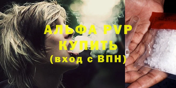 кокаин VHQ Богородск