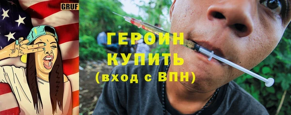 прущий лед Богданович